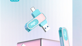 aigo国民好物U352新品上市，多巴胺配色掀起国货新潮流