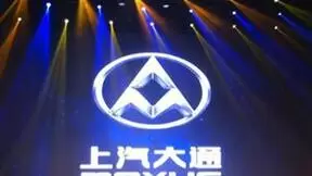 数智大咖谈丨上汽大通：借力法大大电子合同，推动统一汽车产业供应链“度量衡”