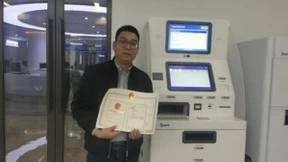 新大厅、新服务！启东政务服务中心等你来体验！