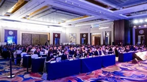 企企通喜获“2023千峰奖·产业数字科技TOP30”，采购供应链平台彰显投资价值