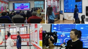 青海联通“联通好服务 用心为客户”品质服务暖高原——窗口服务为民承诺活动媒体行青海站圆满召开