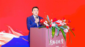 龙腾谋蜕变 雄起耀未来 永和食品经销商、加盟商大会圆满收官