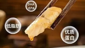 平替野生大黄鱼，这条“黄金龙”是怎么炼成的？