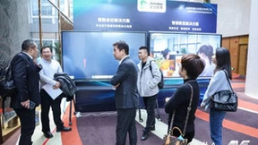 安道教育智慧黑板Q系列荣获2023年中国电子视像行业协会科技创新奖！