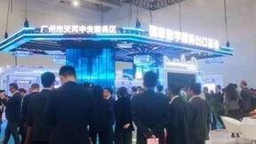 精彩亮相！钛动科技受邀参展大湾区服贸会，数字化赋能助力企业高质量出海