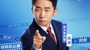 讯飞输入法携手杨迪引领高情商表达 i人疗愈的互联网嘴替