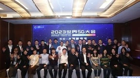 “加速5G-A，共谱产业新篇章”——未来移动通信论坛&华为成功举办5G-A媒体沙龙活动