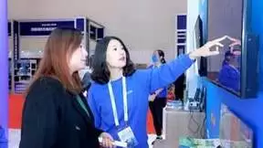 数字消费金融助力实体经济，中移金科亮相2023世界5G大会