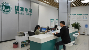 襄阳供电公司数字化部：光伏结算应用助力基层减负提效