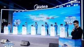 专精瓷器活，美的第四届“金刚钻”技能比赛助力提升技术服务高标准