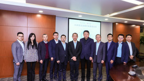交通银行启动双APP鸿蒙原生应用开发，联合创新提升移动金融服务体验