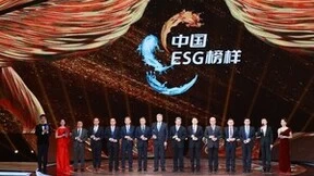 以技术助力增进人类社会福祉，腾讯入选“中国ESG榜样”企业