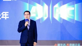 联想阿木：打造中国AI新生态，推动AI PC早日上市