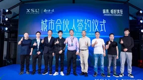 埃克塞尔智能科技盛宴：科技引领未来，智能改变生活