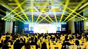 Mr.JUDY洗个头发携手美团，共同探索行业数字化发展之路