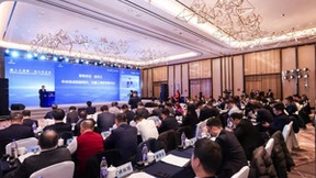 京津冀企业家联盟成立 眼神科技周军当选副主席