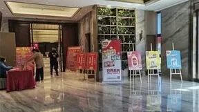 全新定义谷物营养：皇麦世家用心坚守高品质谷物，打造品牌标杆