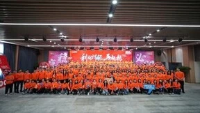 药易购与京东科技达成战略合作，共同为医药行业赋能服务