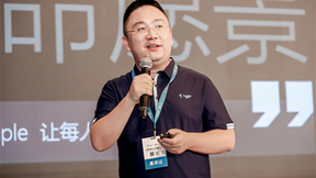 图为技术：国产三维实时光追引擎实现重大技术突破