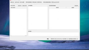 告别命令行安装软件包！麒麟软件推出可视化安装包制作工具MakeInstaller