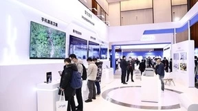 华为擎云重磅亮相2023西安卫星应用大会