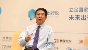 开心汽车成立AI汽车研究院 制定人工智能发展规划