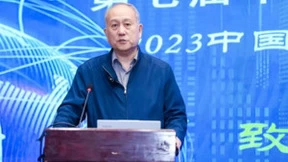 有度税智总经理赵里海出席2023中国数字经济税收蓝皮书发布会