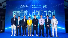 埃克塞尔智能科技闪耀广州设计周,智能科技与家居美好融合引关注