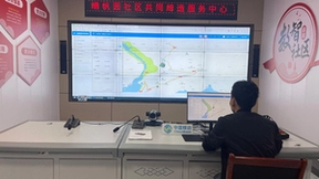湖北移动科技赋能智慧养老“共同缔造”幸福家园
