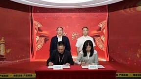 深圳移动与大富科技助力深圳人工智能教育高质量发展