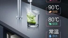 “一键即饮有多香“ A.O.史密斯AI-LiNK冷热即饮净水机守护家人健康