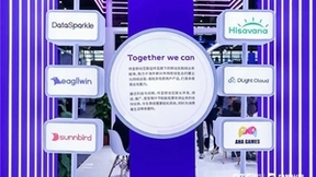 聚焦品牌出海：传音移动互联如何帮助中国企业融入当地市场