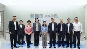 安吉尔顺利通过中国轻工业联合会健康家居先行技术实验室现场评审