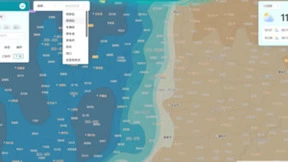 墨迹赤必赋能城市轨道交通，以气象科技提升轨道运营效率与安全