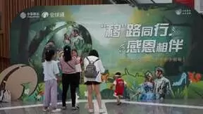 陕西移动全球通焕发“新”活力，开启5G“潮生活”