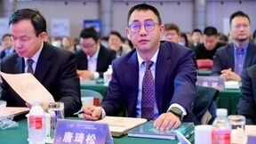 艺赛旗亮相第六届智能财务高峰论坛，共推财务数智化未来