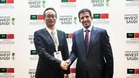 Aqara和iot squared达成战略合作，推动沙特阿拉伯智能家居普及