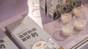 悠纯牧业荣登“2023上海市最具投资潜力50佳创业企业”榜单