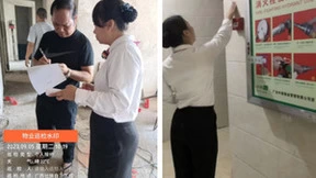 中奥物业：做有温度有态度的白金管家服务