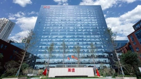 高途医考深度解读2024年护士资格证考试大纲