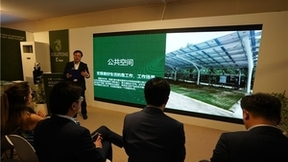 COP28完美落幕：铭普光磁与深石集团官宣签署战略合作协议