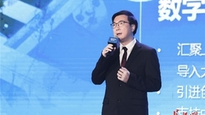 特斯联助力蔡甸谋划智能产业发展新格局