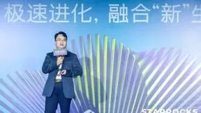 镜舟科技孙文现：社区与商业化融合，探索极速进化之路
