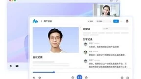 好事成双！飞书入选Gartner两大报告