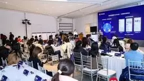 与开发者深度对话、携手共进，鲸鸿动能广告联盟城市系列沙龙完美收官