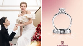 12月21日，金伯利钻石邀您共度年度示爱日！