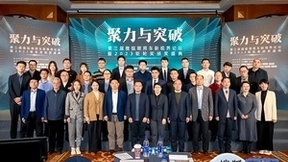 2023钜轮奖揭晓 乘龙HK荣膺年度卓越高端重卡奖项