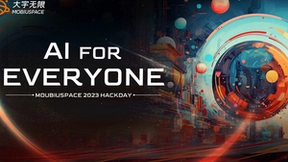 大宇无限 2023 Hackday： 以 AI 技术创想科技未来