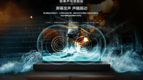 索尼量子点OLED A95L荣膺红顶奖 创新技术引领行业未来