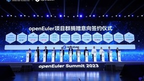 openEuler Summit 2023：汇聚全球创新力量，共建开源新生态